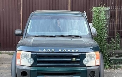 Land Rover Discovery III, 2006 год, 400 000 рублей, 1 фотография