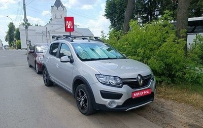 Renault Sandero II рестайлинг, 2018 год, 1 350 000 рублей, 1 фотография