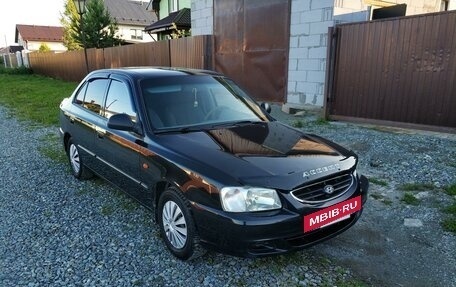 Hyundai Accent II, 2008 год, 525 000 рублей, 3 фотография