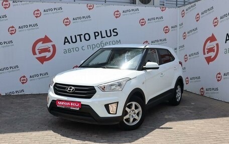 Hyundai Creta I рестайлинг, 2016 год, 1 579 000 рублей, 1 фотография