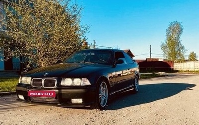 BMW 3 серия, 1994 год, 590 000 рублей, 1 фотография