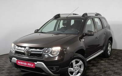 Renault Duster I рестайлинг, 2017 год, 1 250 000 рублей, 1 фотография