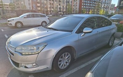 Citroen C5 II, 2011 год, 500 000 рублей, 1 фотография