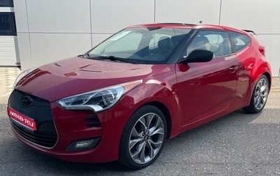 Hyundai Veloster I рестайлинг, 2011 год, 1 100 000 рублей, 1 фотография