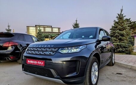 Land Rover Discovery Sport I рестайлинг, 2020 год, 2 999 999 рублей, 1 фотография