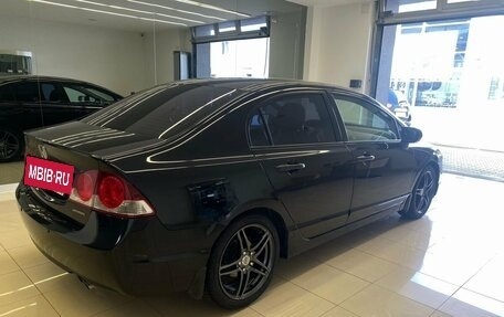 Honda Civic VIII, 2008 год, 700 000 рублей, 3 фотография