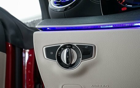 Mercedes-Benz E-Класс, 2020 год, 7 399 000 рублей, 26 фотография