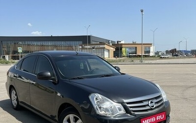 Nissan Almera, 2013 год, 699 000 рублей, 1 фотография