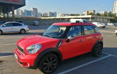 MINI Countryman I (R60), 2012 год, 2 000 000 рублей, 1 фотография