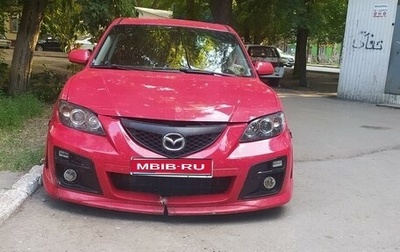 Mazda 3, 2006 год, 525 000 рублей, 1 фотография