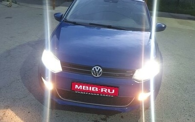 Volkswagen Polo VI (EU Market), 2012 год, 700 000 рублей, 1 фотография