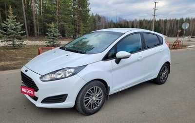 Ford Fiesta, 2016 год, 1 050 000 рублей, 1 фотография