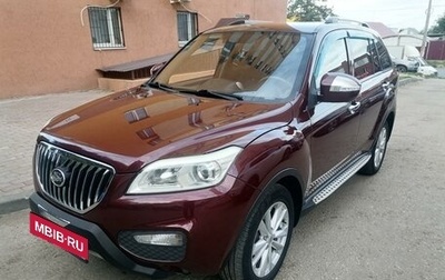 Lifan X60 I рестайлинг, 2016 год, 935 000 рублей, 1 фотография