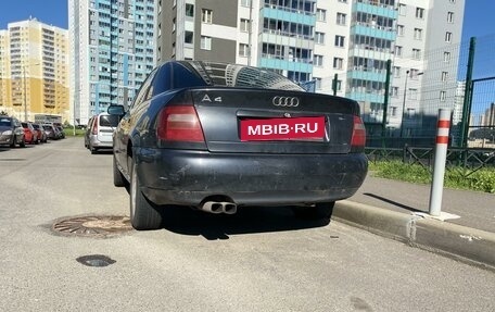 Audi A4, 1998 год, 350 000 рублей, 5 фотография