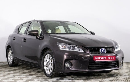 Lexus CT I рестайлинг, 2011 год, 1 589 000 рублей, 3 фотография