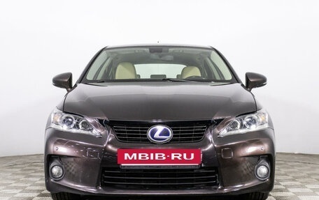 Lexus CT I рестайлинг, 2011 год, 1 589 000 рублей, 2 фотография