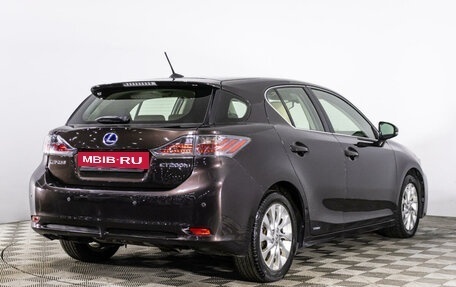 Lexus CT I рестайлинг, 2011 год, 1 589 000 рублей, 5 фотография