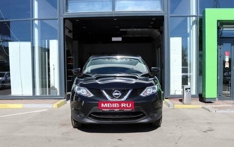 Nissan Qashqai, 2017 год, 1 695 000 рублей, 3 фотография