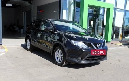 Nissan Qashqai, 2017 год, 1 695 000 рублей, 6 фотография