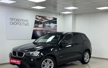 BMW X3, 2014 год, 2 685 000 рублей, 2 фотография