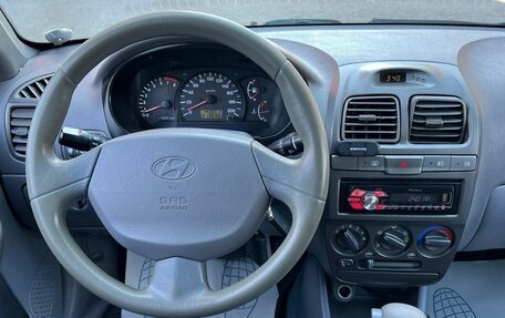 Hyundai Accent II, 2008 год, 480 000 рублей, 15 фотография