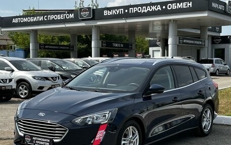 Ford Focus IV, 2020 год, 1 630 000 рублей, 2 фотография