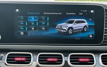 Mercedes-Benz GLS, 2019 год, 9 200 000 рублей, 21 фотография