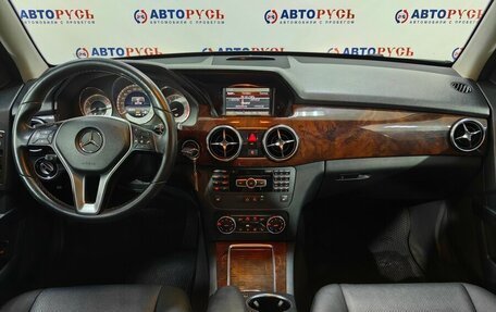 Mercedes-Benz GLK-Класс, 2014 год, 1 784 000 рублей, 10 фотография