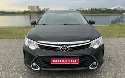 Toyota Camry, 2016 год, 2 160 000 рублей, 1 фотография