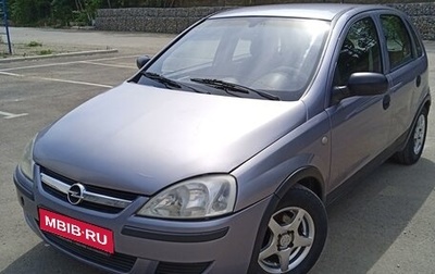 Opel Corsa C рестайлинг, 2006 год, 350 000 рублей, 1 фотография