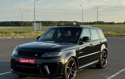 Land Rover Range Rover Sport II, 2020 год, 13 500 000 рублей, 1 фотография