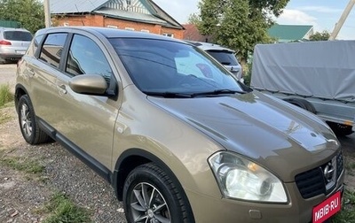 Nissan Qashqai, 2007 год, 980 000 рублей, 1 фотография