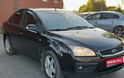 Ford Focus II рестайлинг, 2007 год, 510 000 рублей, 1 фотография