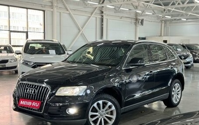 Audi Q5, 2013 год, 1 999 000 рублей, 1 фотография