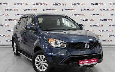 SsangYong Actyon II рестайлинг, 2013 год, 1 364 000 рублей, 1 фотография