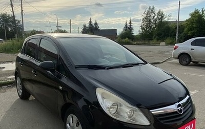 Opel Corsa D, 2008 год, 485 000 рублей, 1 фотография