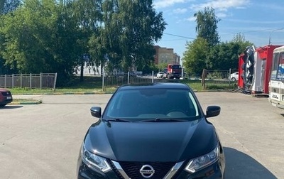 Nissan Qashqai, 2021 год, 2 500 000 рублей, 1 фотография