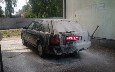 Audi A6, 1995 год, 333 000 рублей, 6 фотография