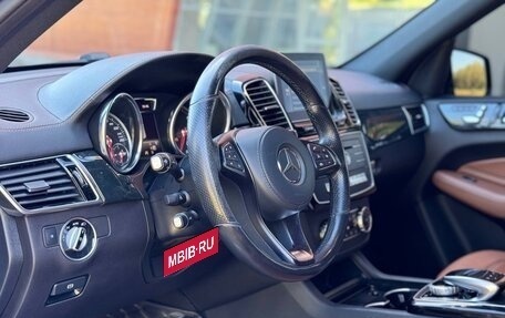 Mercedes-Benz GLS, 2017 год, 5 350 000 рублей, 8 фотография