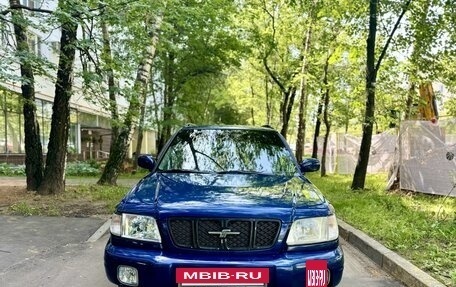 Subaru Forester, 2001 год, 445 000 рублей, 2 фотография