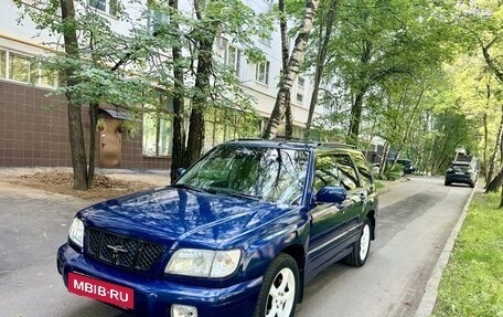 Subaru Forester, 2001 год, 445 000 рублей, 3 фотография