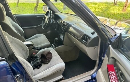 Subaru Forester, 2001 год, 445 000 рублей, 11 фотография