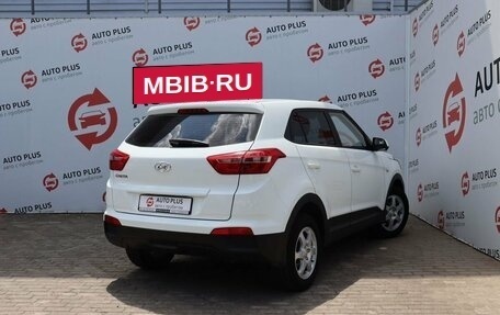 Hyundai Creta I рестайлинг, 2016 год, 1 579 000 рублей, 2 фотография