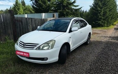 Toyota Allion, 2005 год, 810 000 рублей, 1 фотография