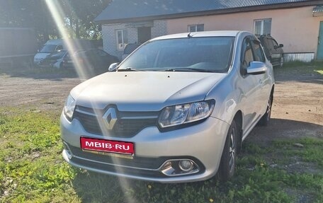 Renault Logan II, 2014 год, 795 000 рублей, 1 фотография