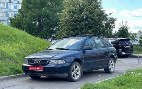 Audi A4, 1997 год, 299 999 рублей, 1 фотография