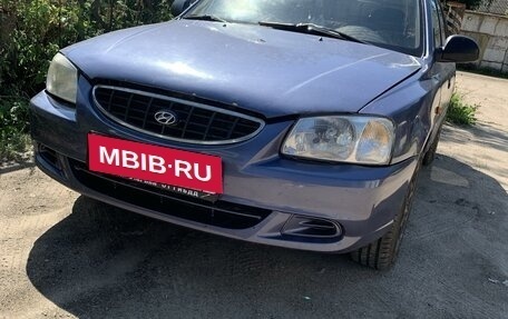 Hyundai Accent II, 2005 год, 330 000 рублей, 1 фотография