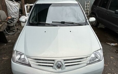 Renault Logan I, 2005 год, 295 000 рублей, 1 фотография