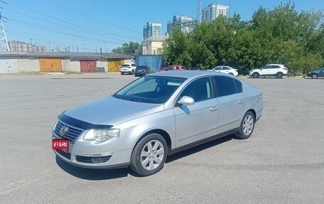 Volkswagen Passat B6, 2010 год, 889 000 рублей, 1 фотография