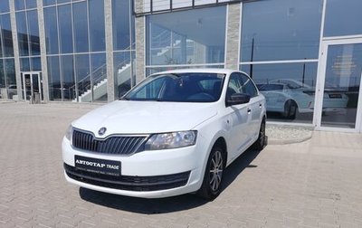 Skoda Rapid I, 2016 год, 998 000 рублей, 1 фотография